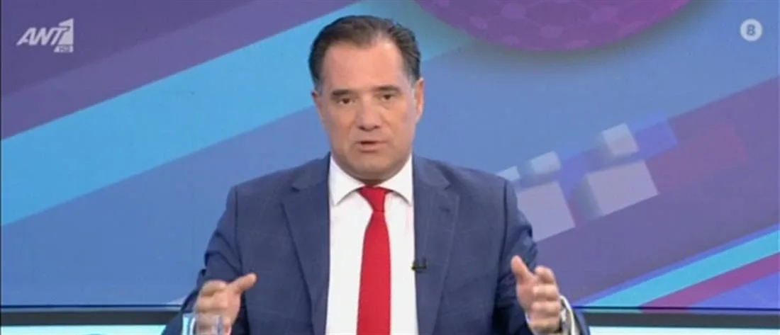 georgiadis ant1 1