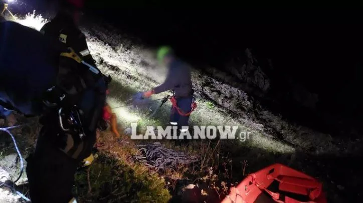 lamia gkremos diasosi 1