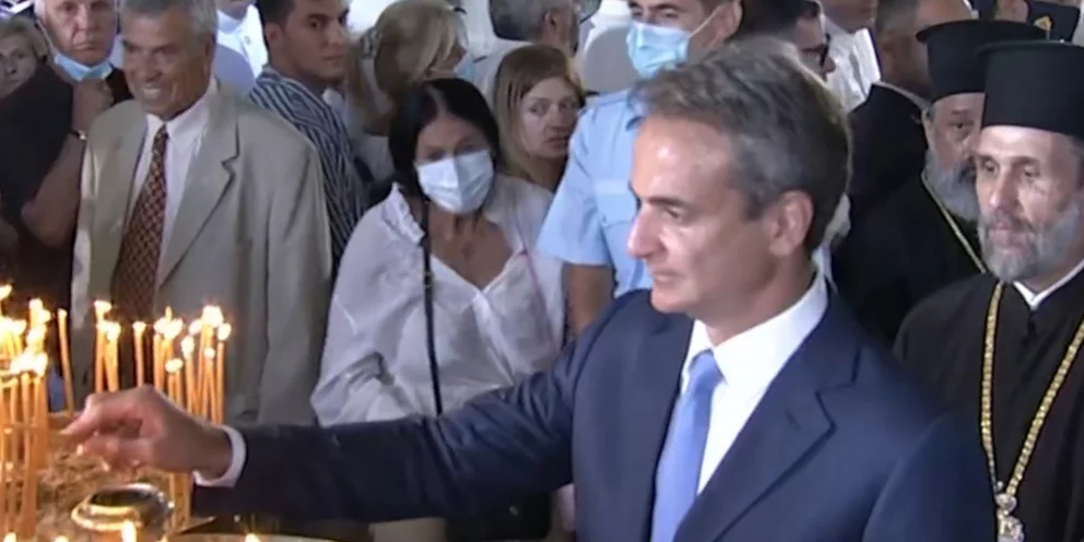 mitsotakis 4 tino 15 8 2022.jpg