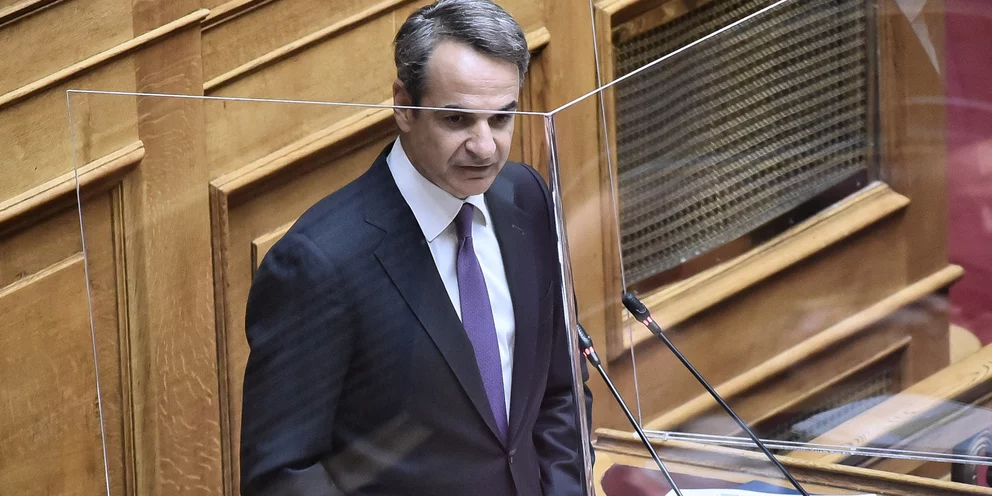 mitsotakis kyriakos vouli deyterologia parakolouthiseis.jpg