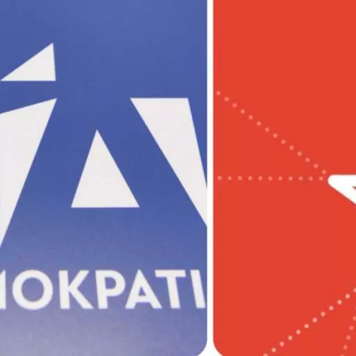 nd syriza 1200x584 1