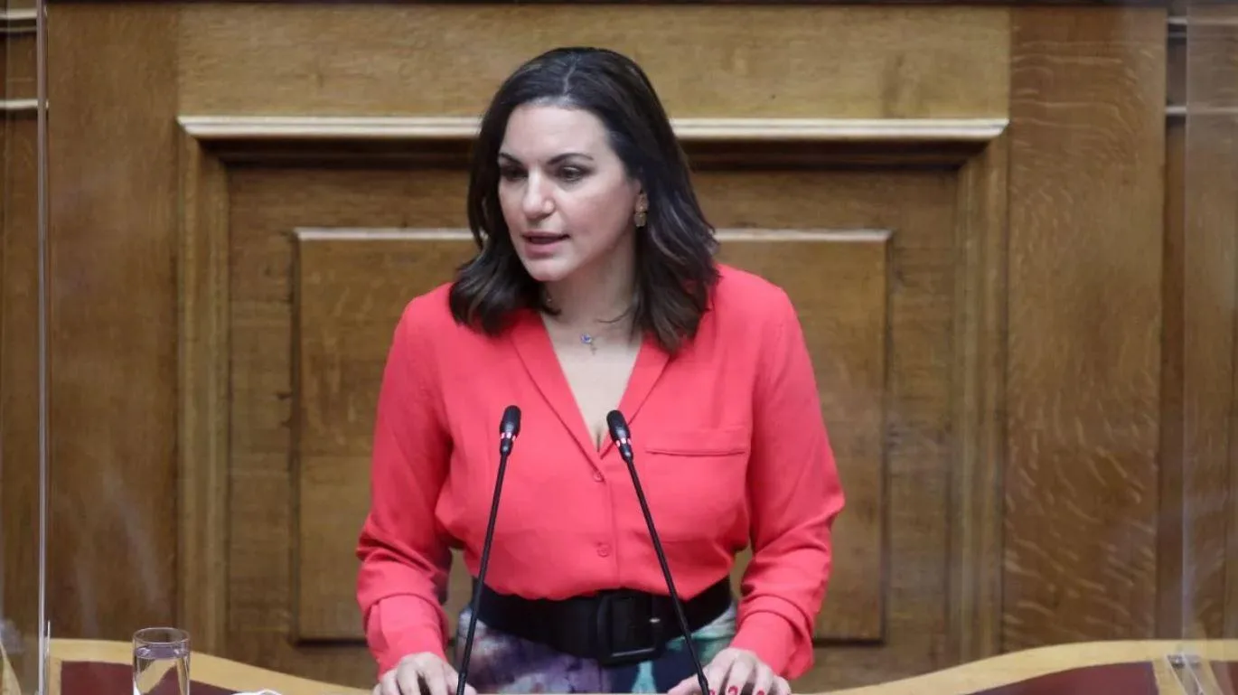 olga kefalogianni