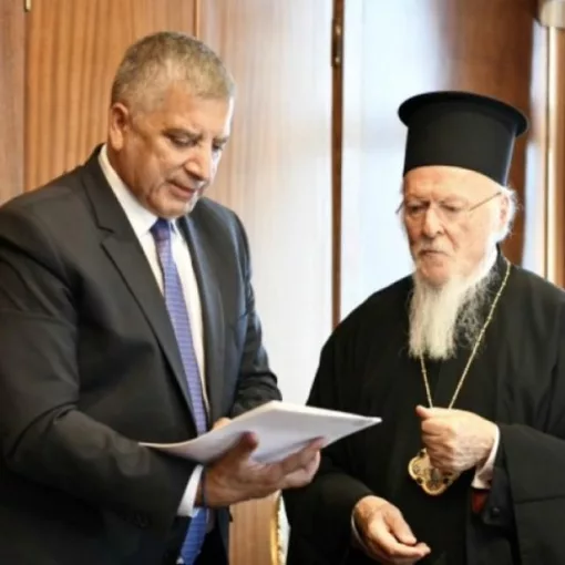 photo vartholomaios
