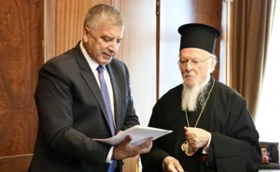 photo vartholomaios