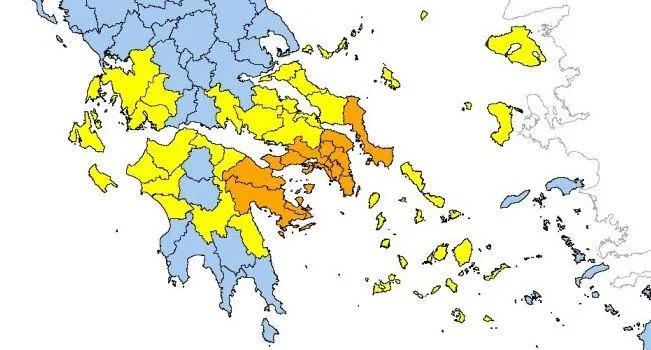 xartis deuteras