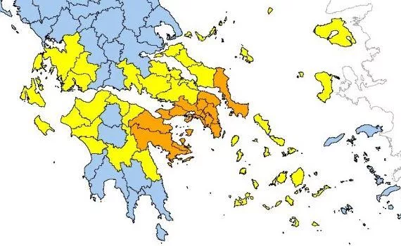 xartis deuteras