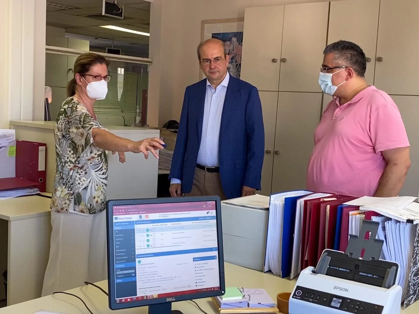 xatzidakis efka
