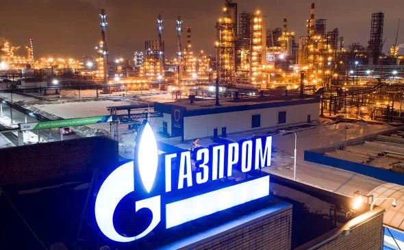 Gazprom ergostasio