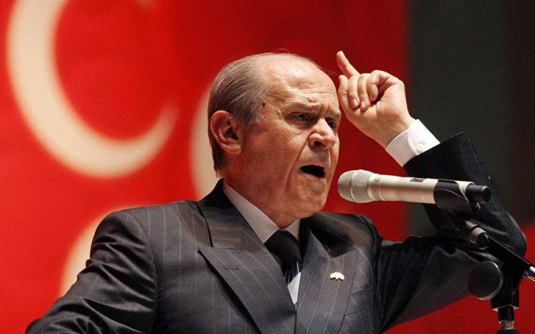 bahceli10 thumb large 2 768x480 1