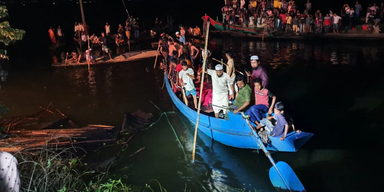 bangladesh ferry.jpg