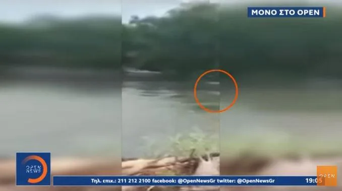 evros video