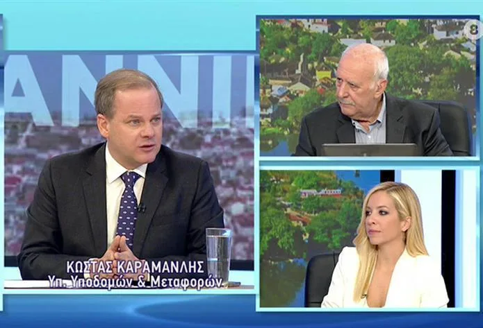 karamanlis ant1