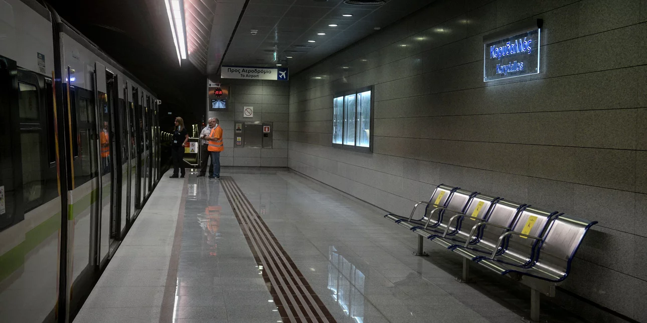 metro korudallos.jpg