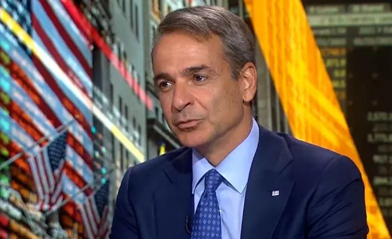 mitsotakis bloomberg