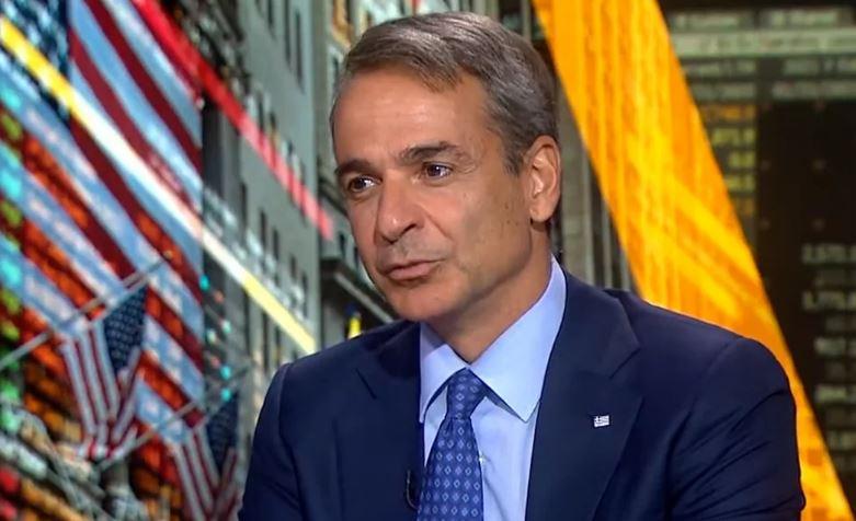 mitsotakis bloomberg