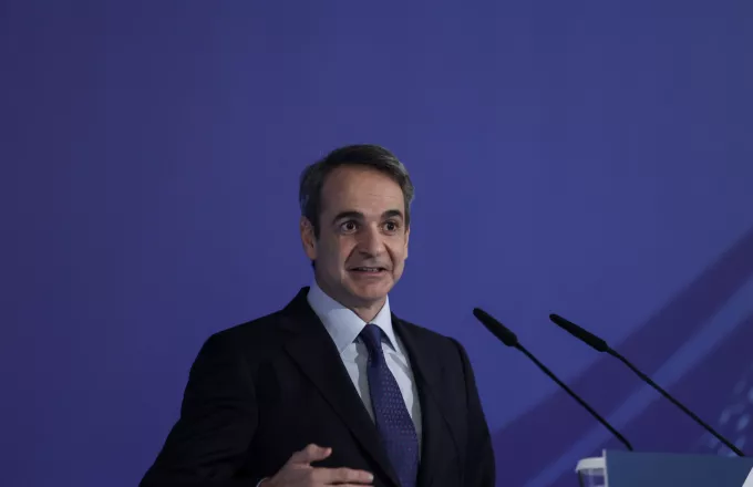 mitsotakis intime.jpg