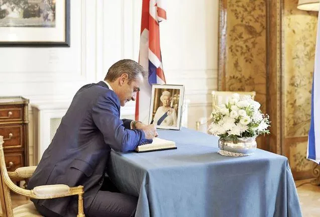 mitsotakis presveia