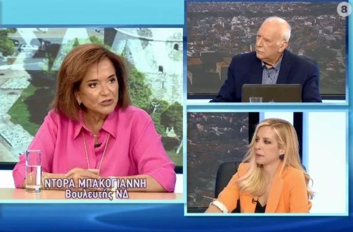 mpakogianni ant1