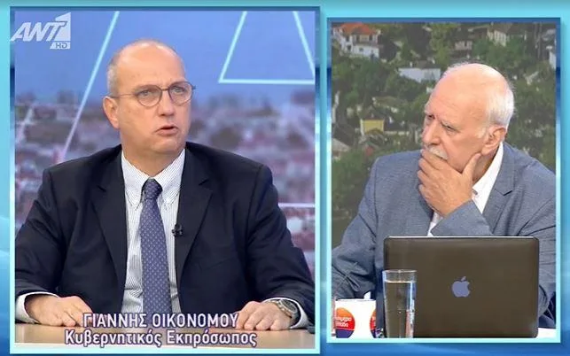 oikonomou ant1 1