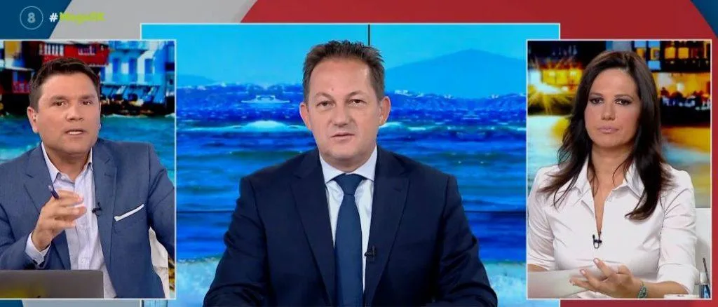 petsas mega