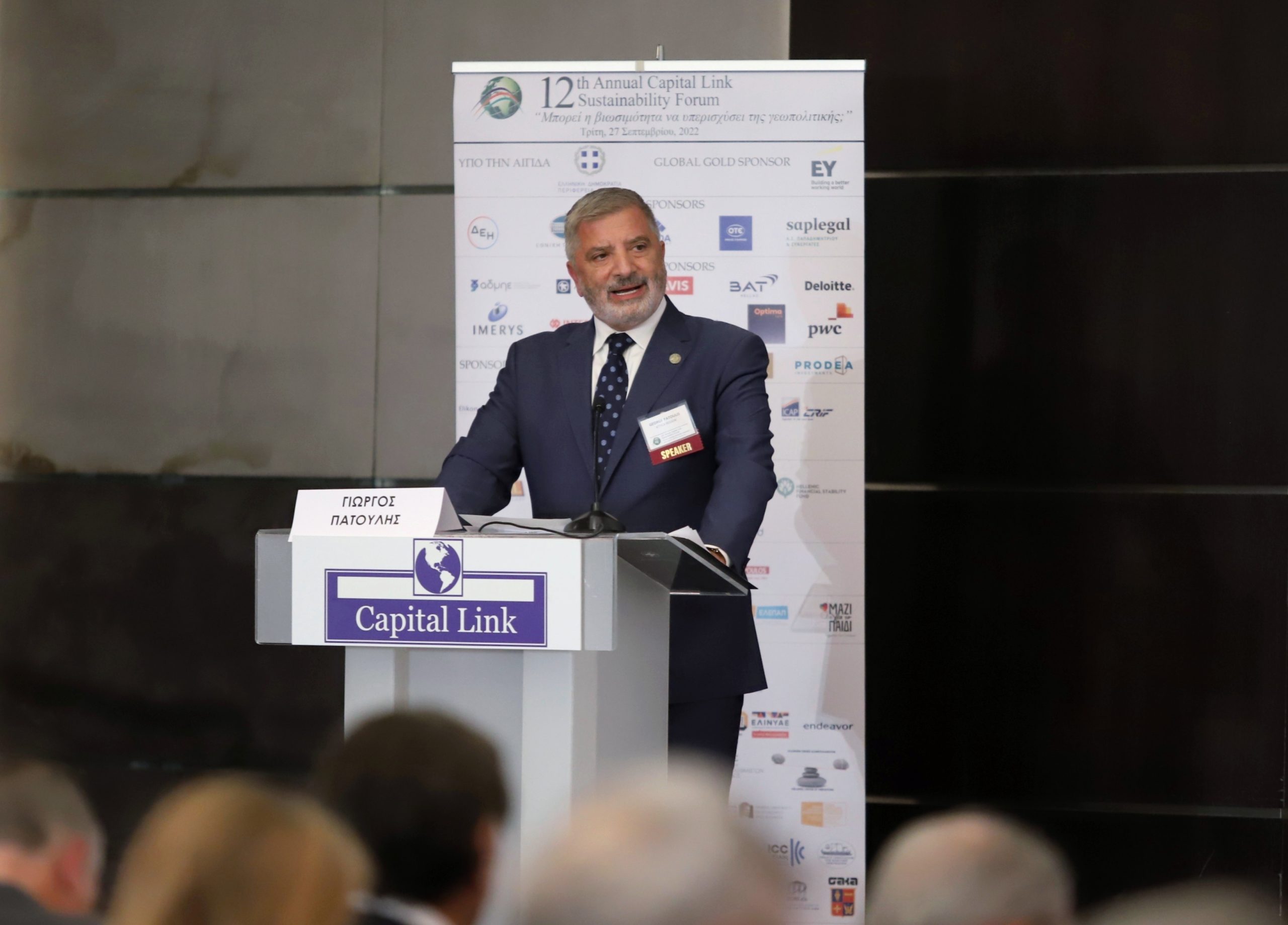 photo capital link 2 scaled