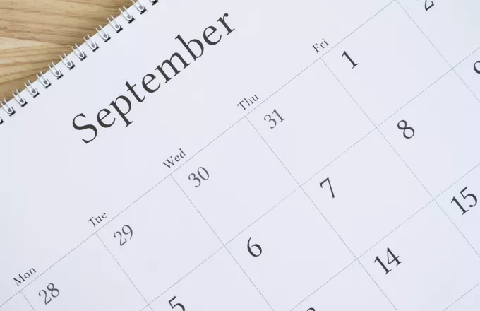 september septemvrios calendar st.jpg