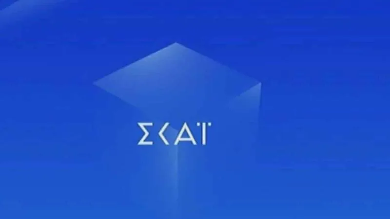 skai 1