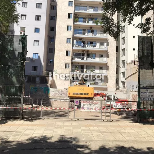 thessaloniki ergotaxio