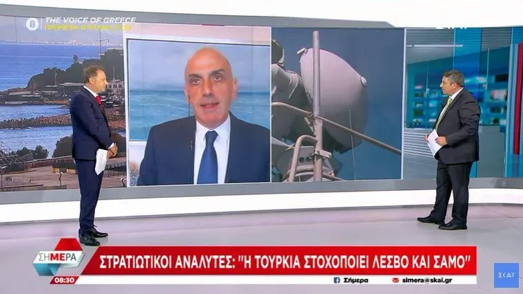 tourkika kanalia