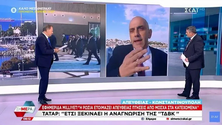 tourkikes efimerides 2