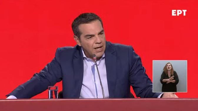 tsipras deth synenteuksi