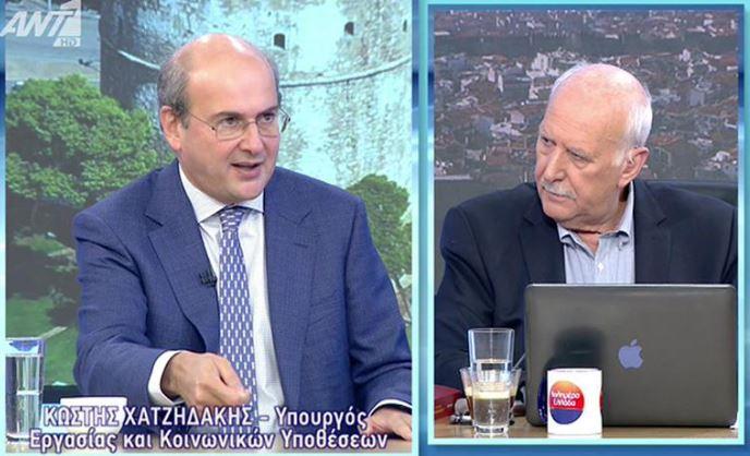 xatzidakis ant1