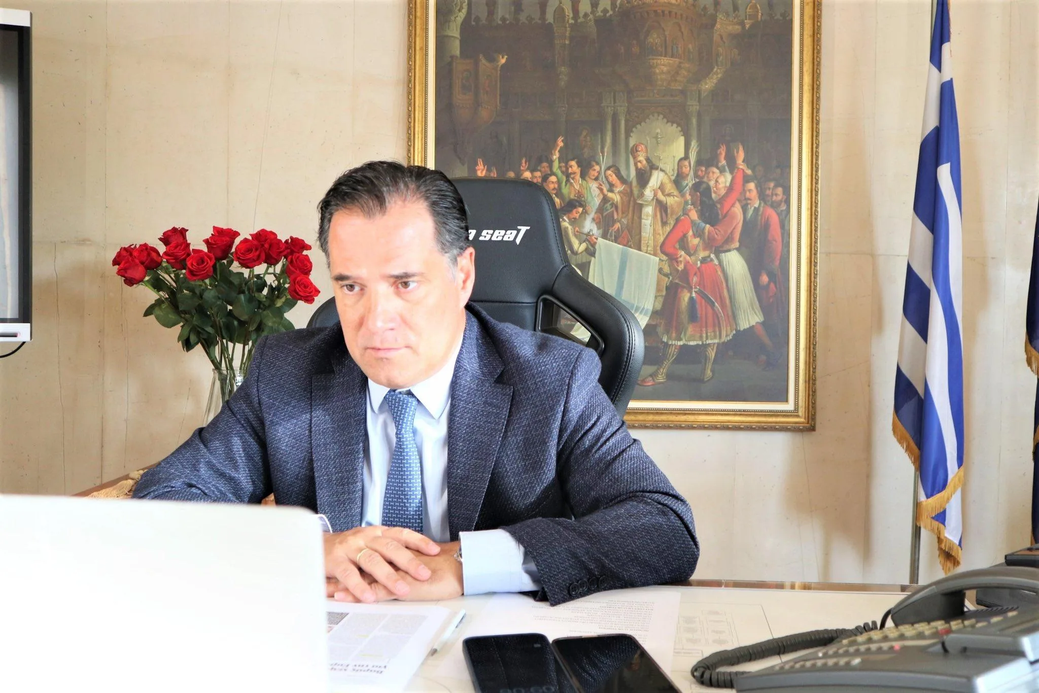 georgiadis tilediaskepsi