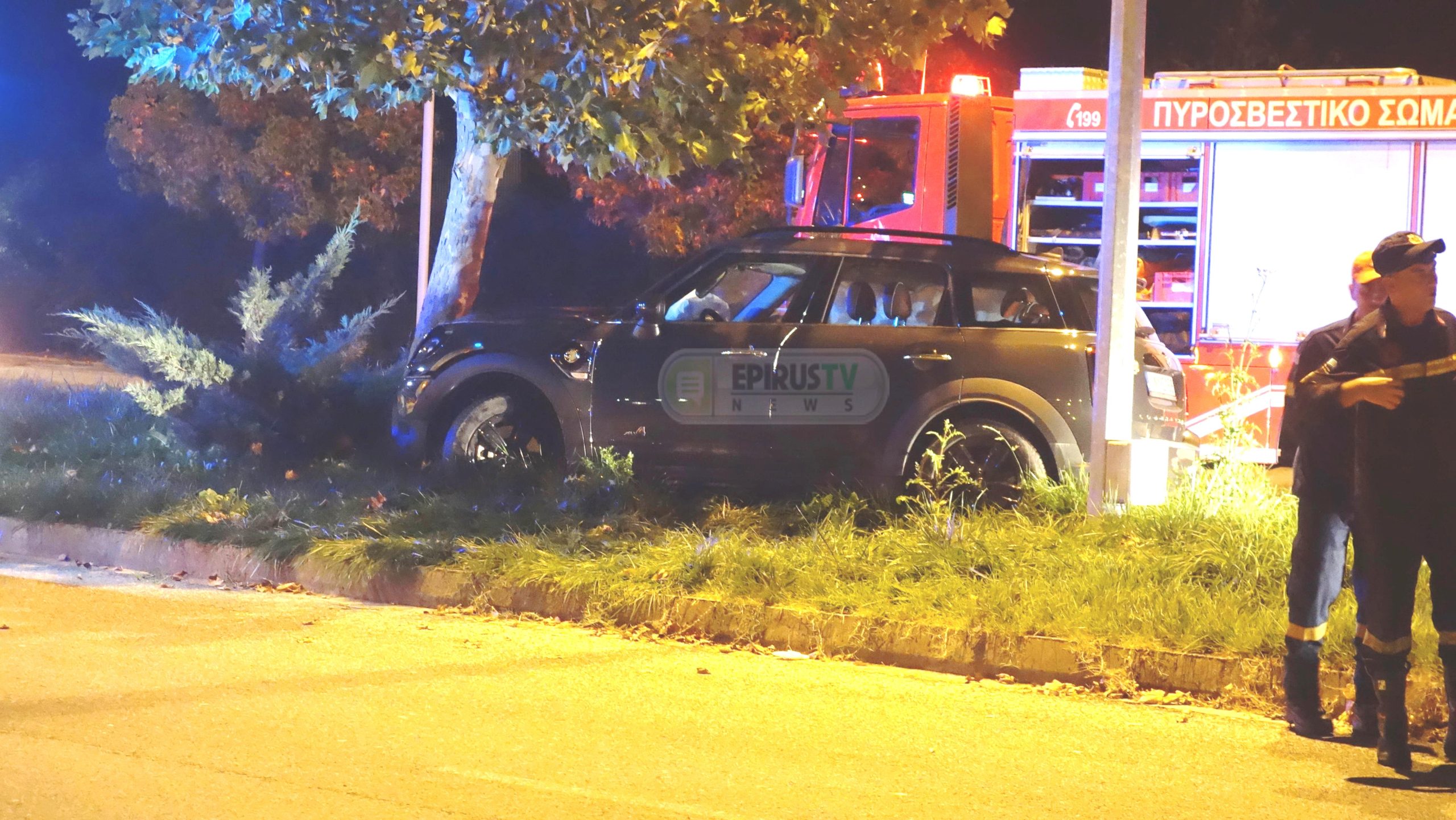 giannena troxaio scaled