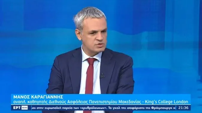 karagiannis