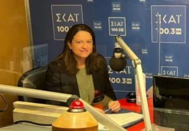 kerameos skai