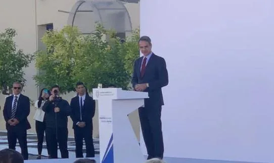 mitsotakis 1