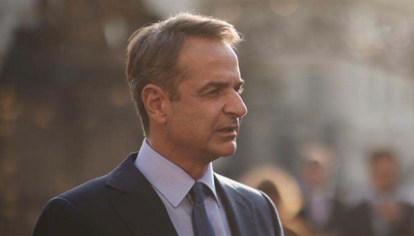 mitsotakis 2