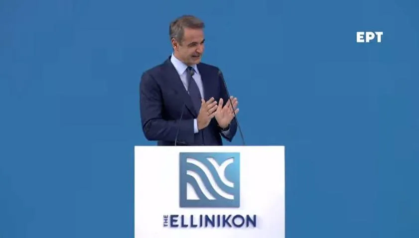 mitsotakis elliniko