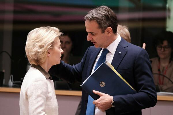 mitsotakis leyen