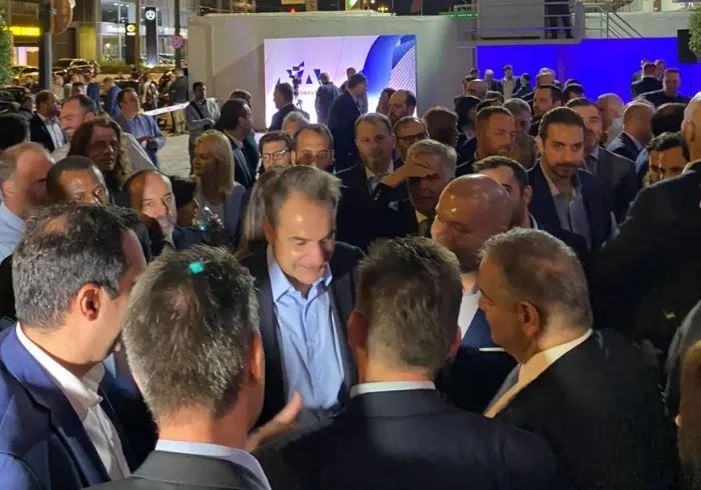 mitsotakis nd genethlia