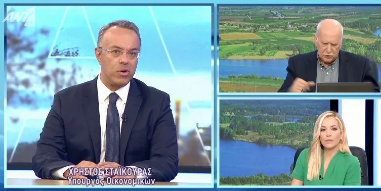 staikouras ant1