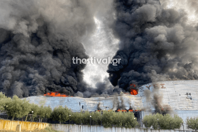 thessaloniki ergostasio fotia