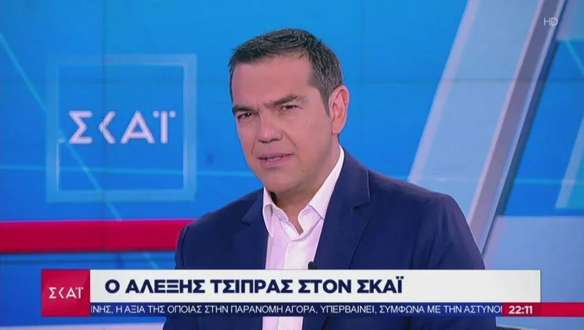 tsipras skai