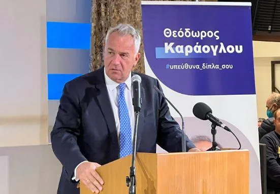 voridis
