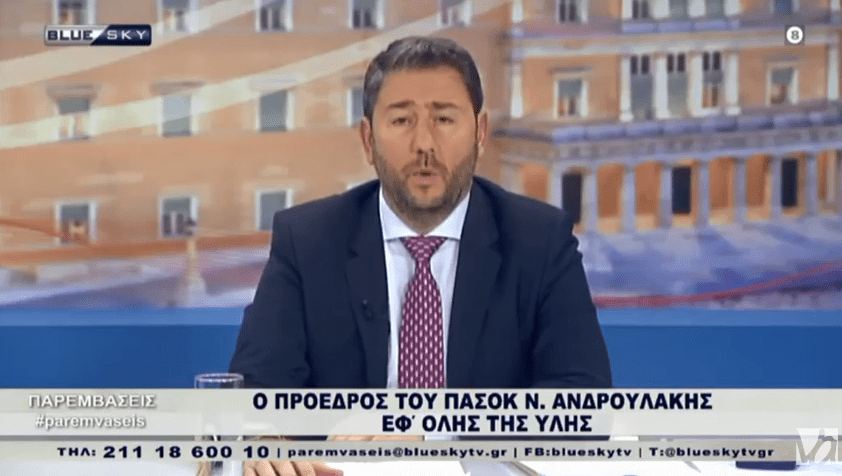 androulakis skai