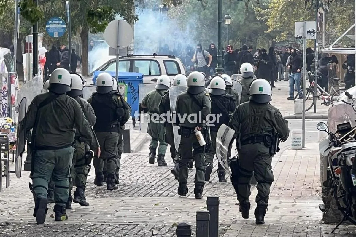 epeisodia thessaloniki