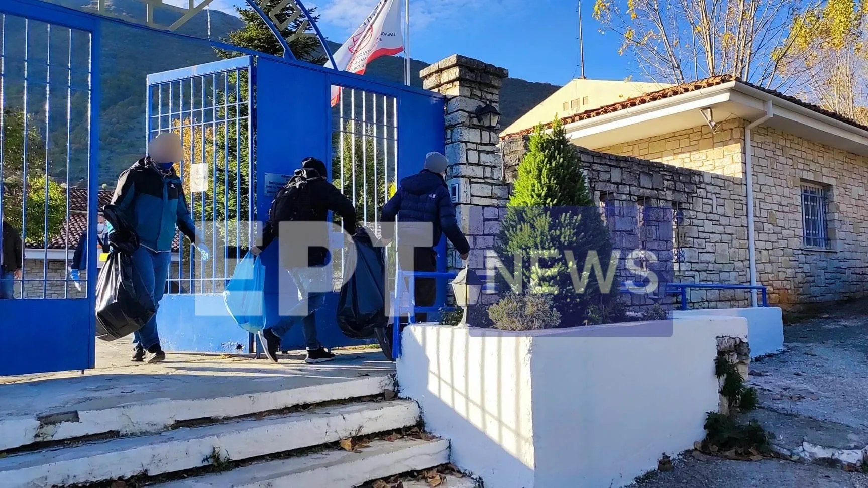 kivotos giannena
