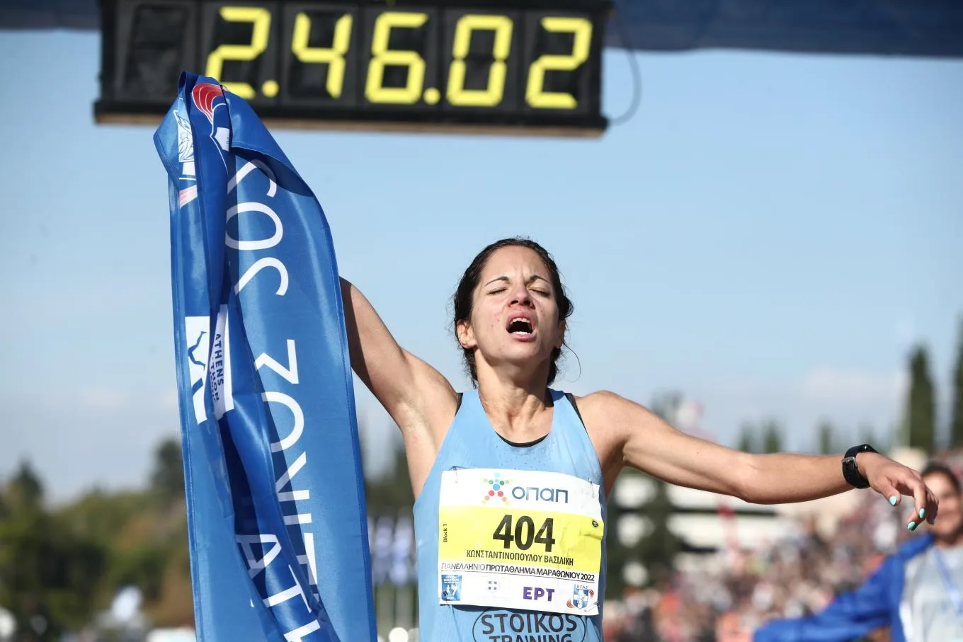 konstantinopoulou marathonios