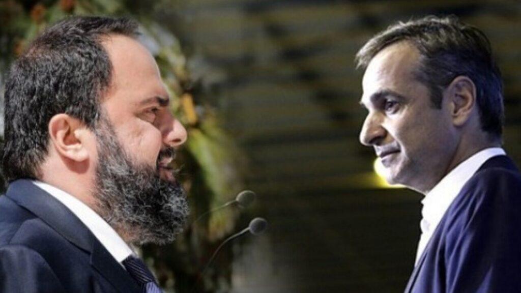 marinakis mitsotakis 1280x720 1